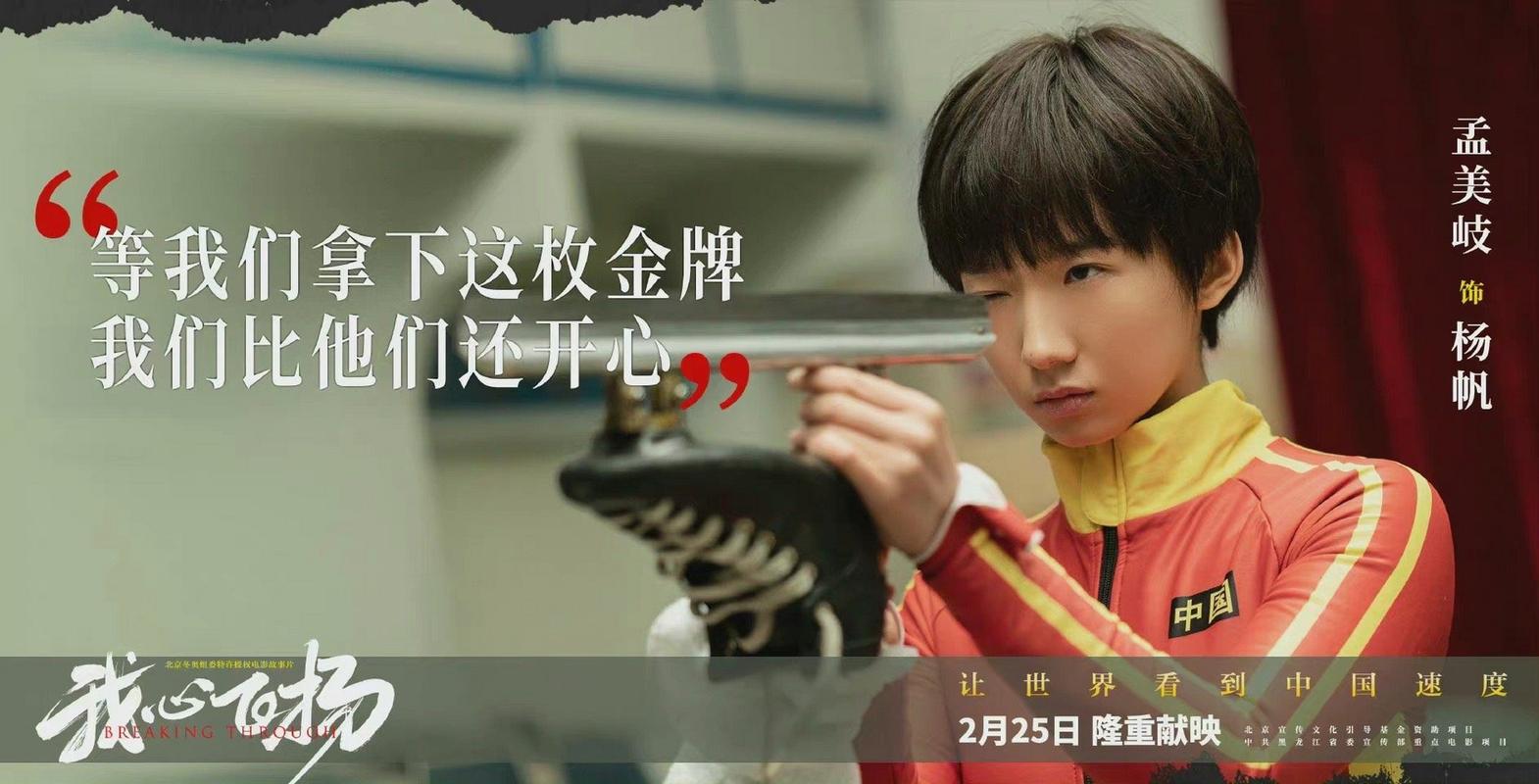 偶练明星黑料,_明星黑料被买断后还是被发出_明星黑料值多少