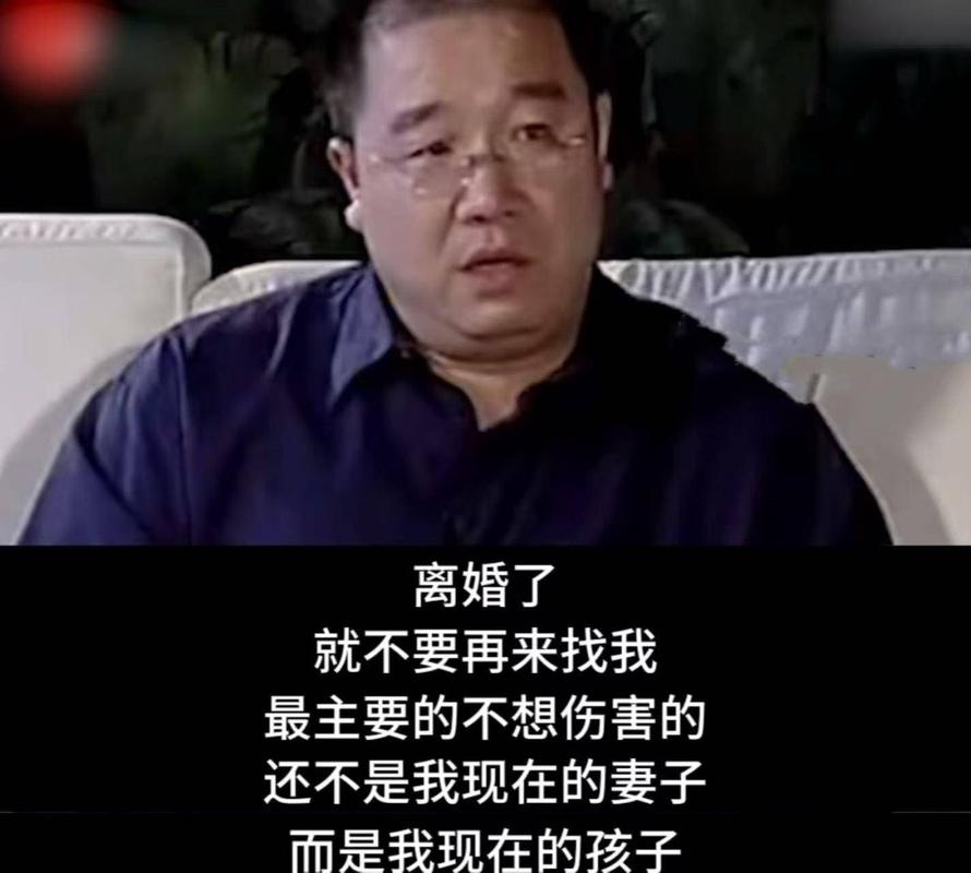 夫妻圈娱乐表面都有谁_娱乐圈的表面夫妻_夫妻圈娱乐表面都有什么