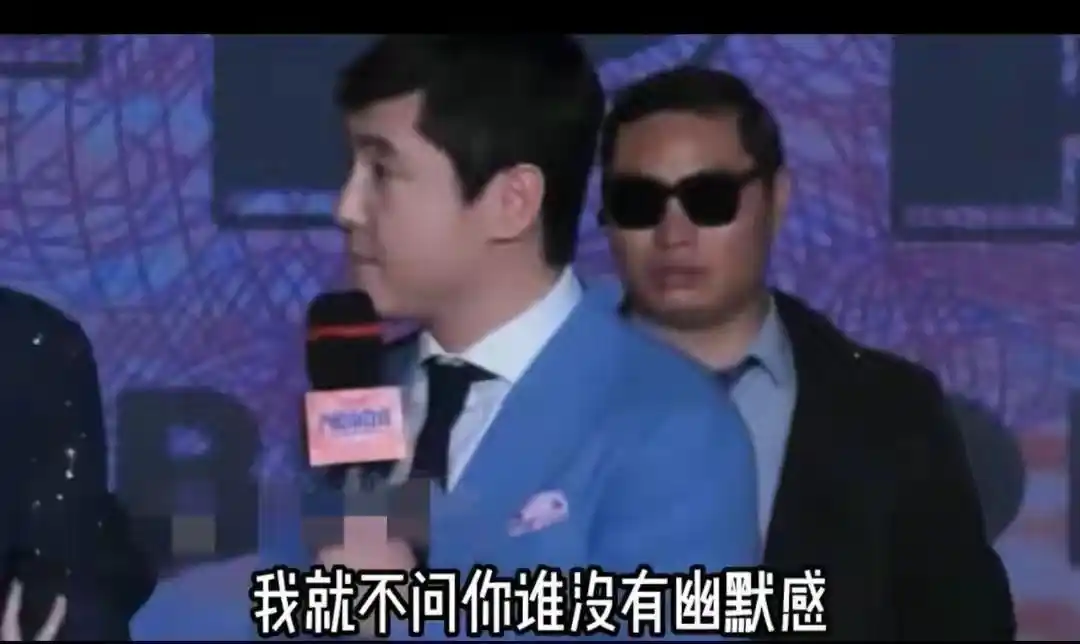 娱乐圈爆料_娱乐圈垃圾_娱乐圈内幕