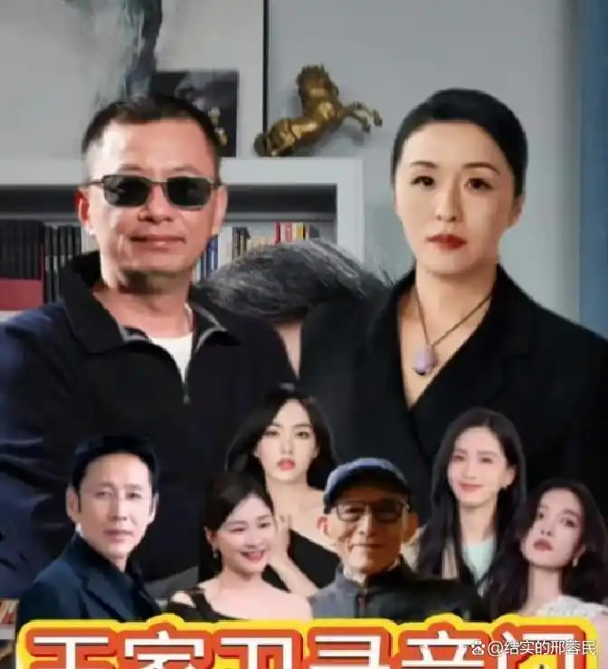 流量明星演技差_娱乐圈垃圾_影后吐槽资本乱象