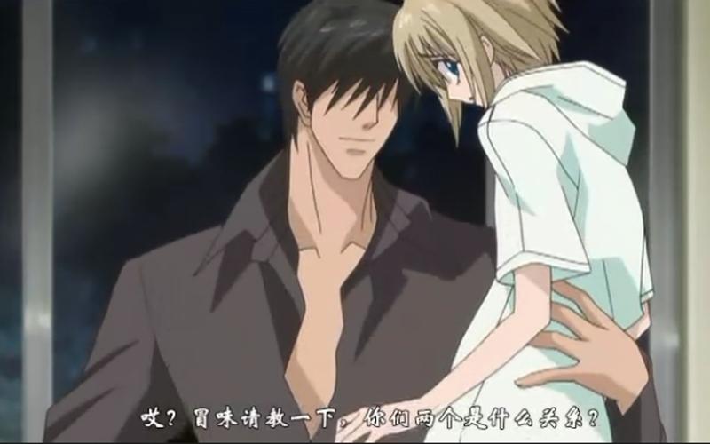 没有钱全集在线观看_没有钱手机版在线观看_没有钱完整版免费观看全集