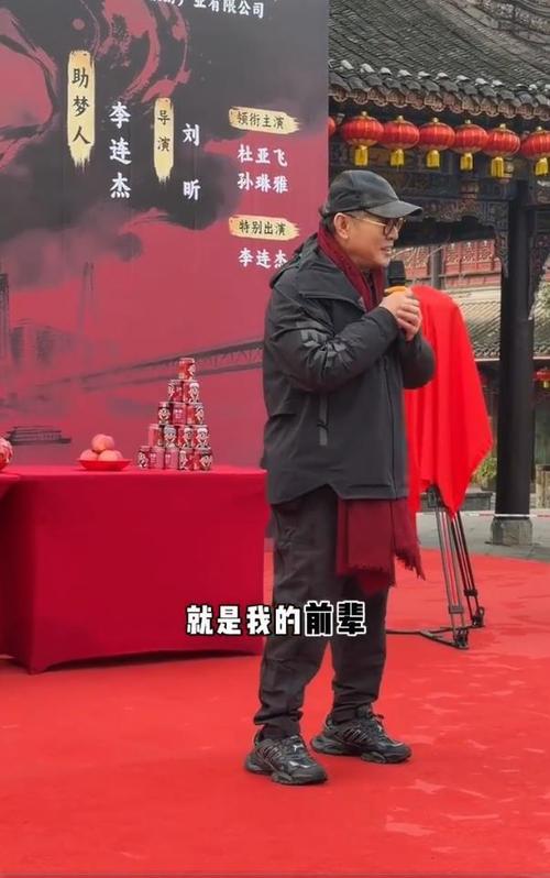 功夫无敌在线观看_无敌功夫观看在线播放_无敌功夫观看在线视频