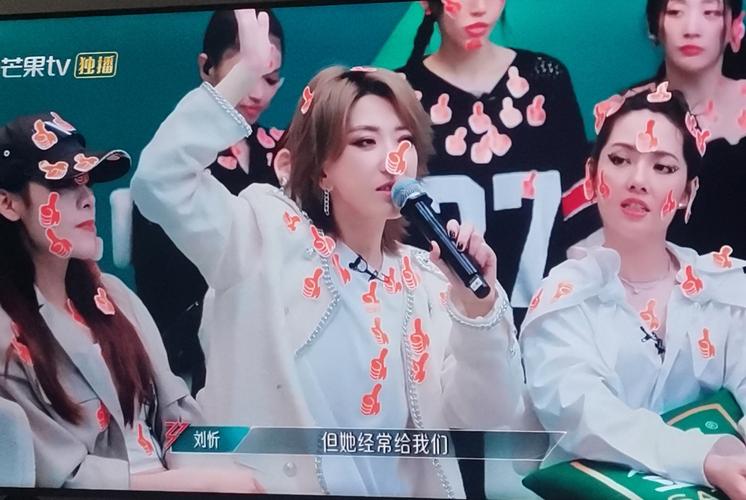 “综艺女明星艾”上分：从萌新到王炸，她们凭什么火？