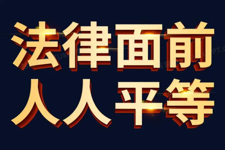 女网红陈某玲真面目曝光_网红女的著名黑料,_美颜滤镜下的照骗现形记