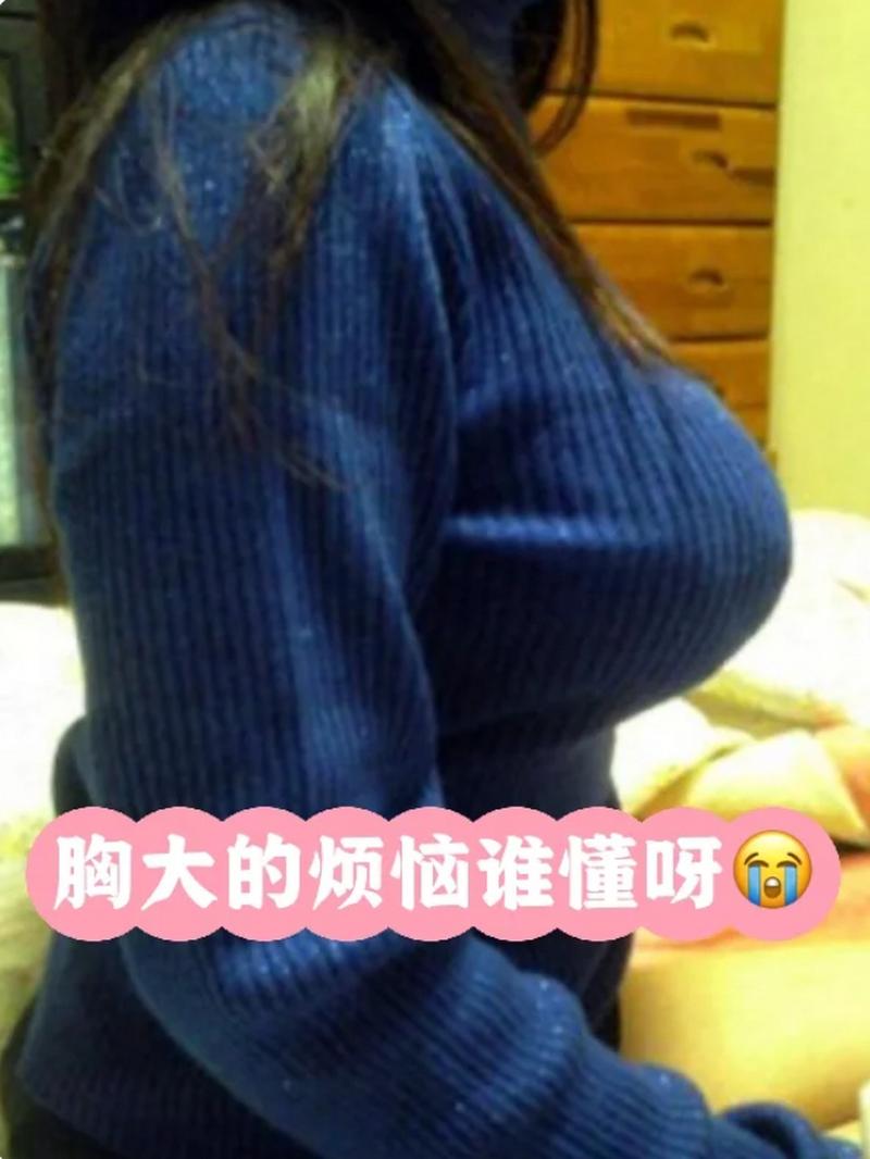 娱乐圈的小胸_娱乐圈好胸_娱乐圈的大胸姐