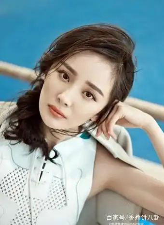 杨幂脚臭事件_杨幂黑点揭秘_有脚气的女明星