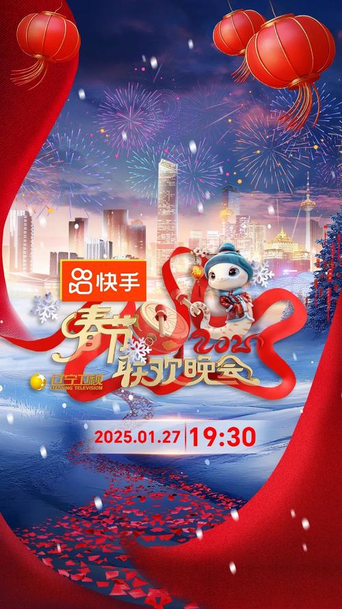 卫视辽宁高清观看直播在线播放_辽宁卫视在线直播高清观看_1辽宁卫视在线直播