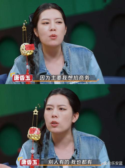 进娱乐圈真的好吗_想进娱乐圈工作_想要进娱乐圈工作