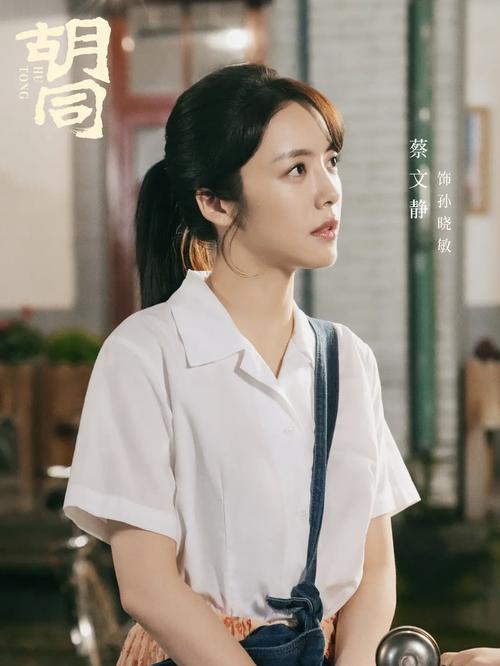 国产剧从拼盘乱炖到精品深耕 一区二区三区各有看点