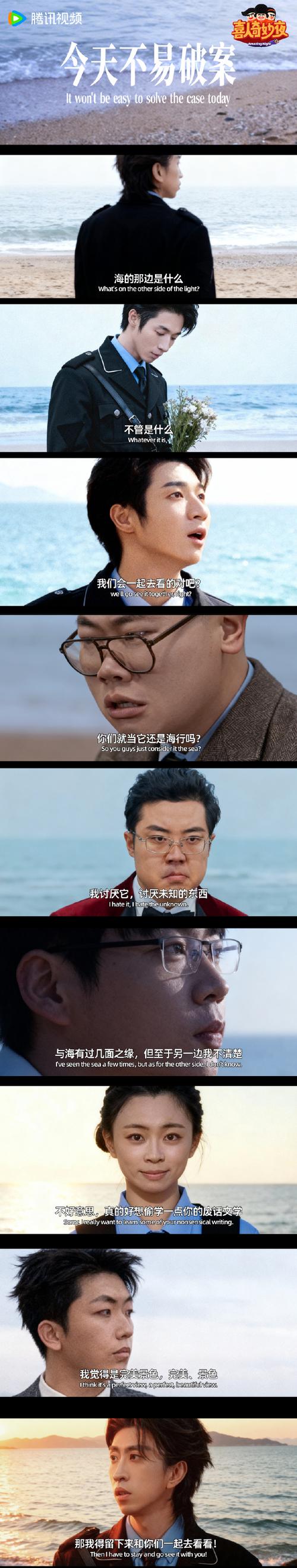 村囧电影在线观看_囧囧在线影院_囧囧电影完整版