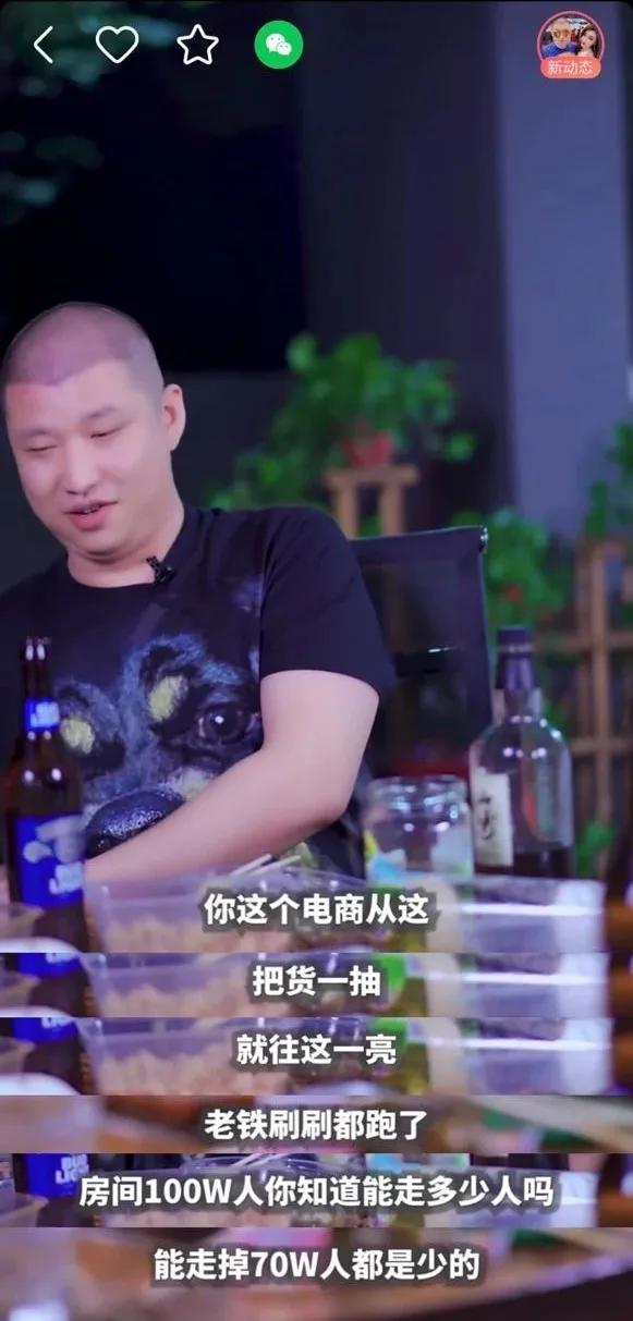 辛巴团队打假燕窝调查_辛巴假燕窝事件_网红辛巴八卦最新事件-