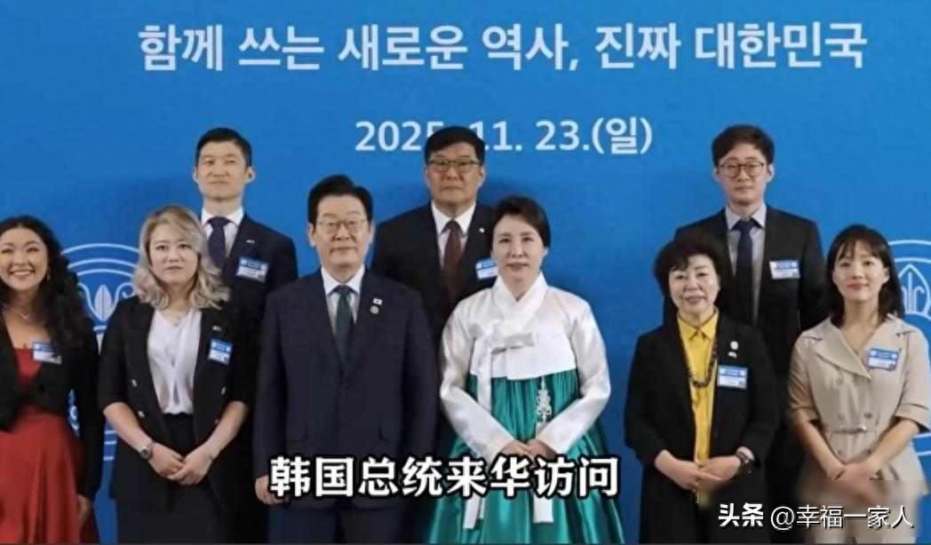 于晓光做梦没想到，韩国总统访华仅3天，46岁秋瓷炫竟意外火出圈