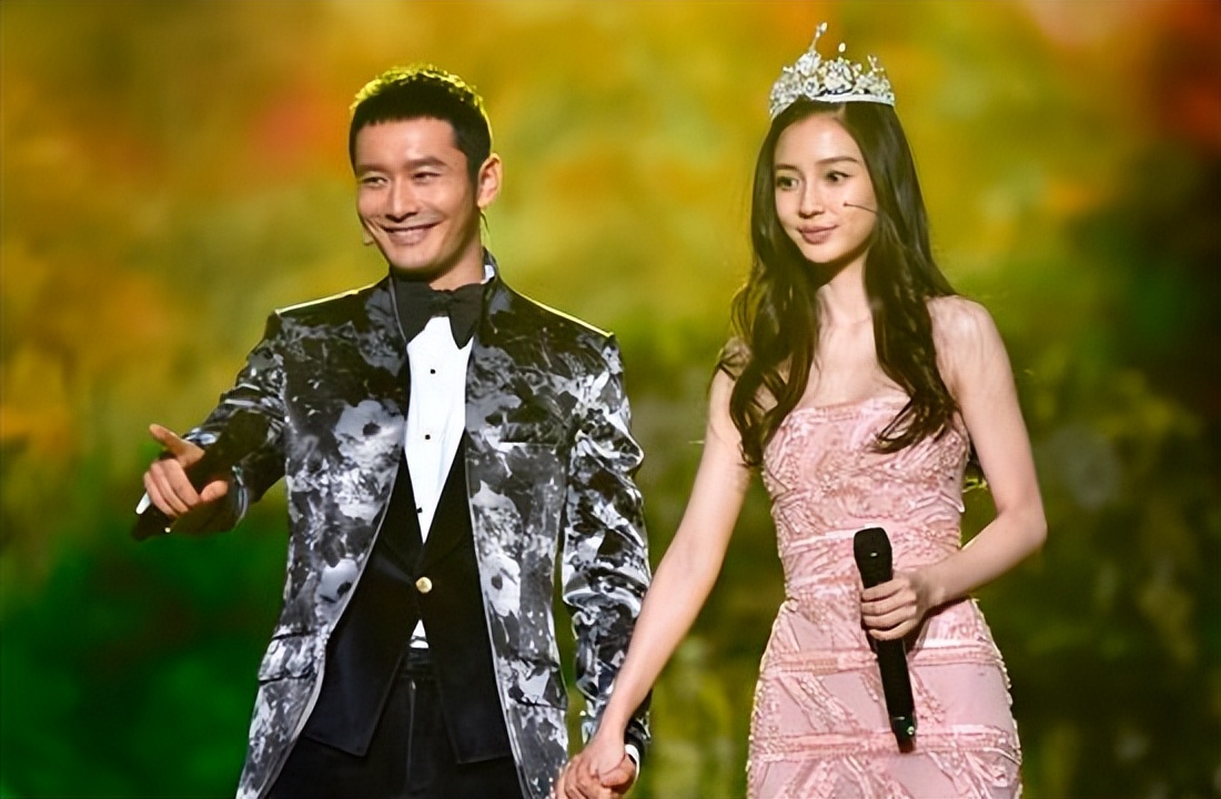 杨颖 人走茶凉 复出秘史_娱乐圈的无情