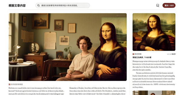 网红时钟八卦屏保下载设置教程，电脑手机锁屏显示热门八卦