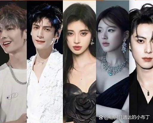 圈内扒姐_拔圈娱记_娱乐圈拔姐